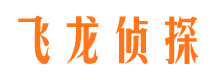 元阳出轨调查